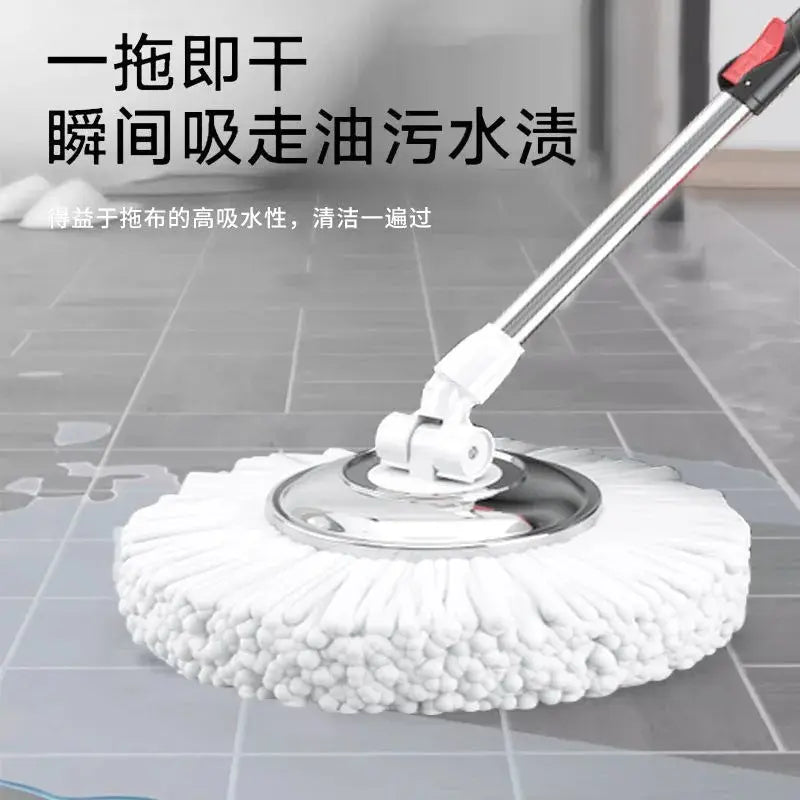 Mop Bucket