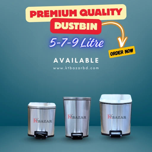Premium Quality Hydraulic Pedal Dustbin