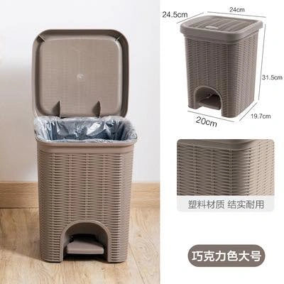 Rattan Style Pedal Trash Bin – Elegant Plastic Dustbin with Lid (Multiple Sizes)