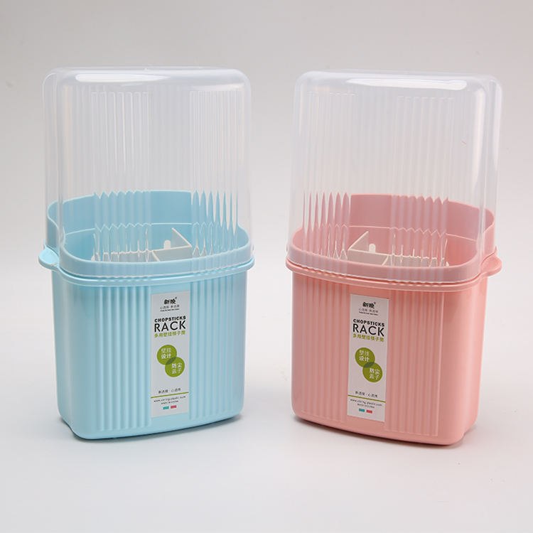 Plastic Wall Mounted Kitchen Utensil Storage Organizer