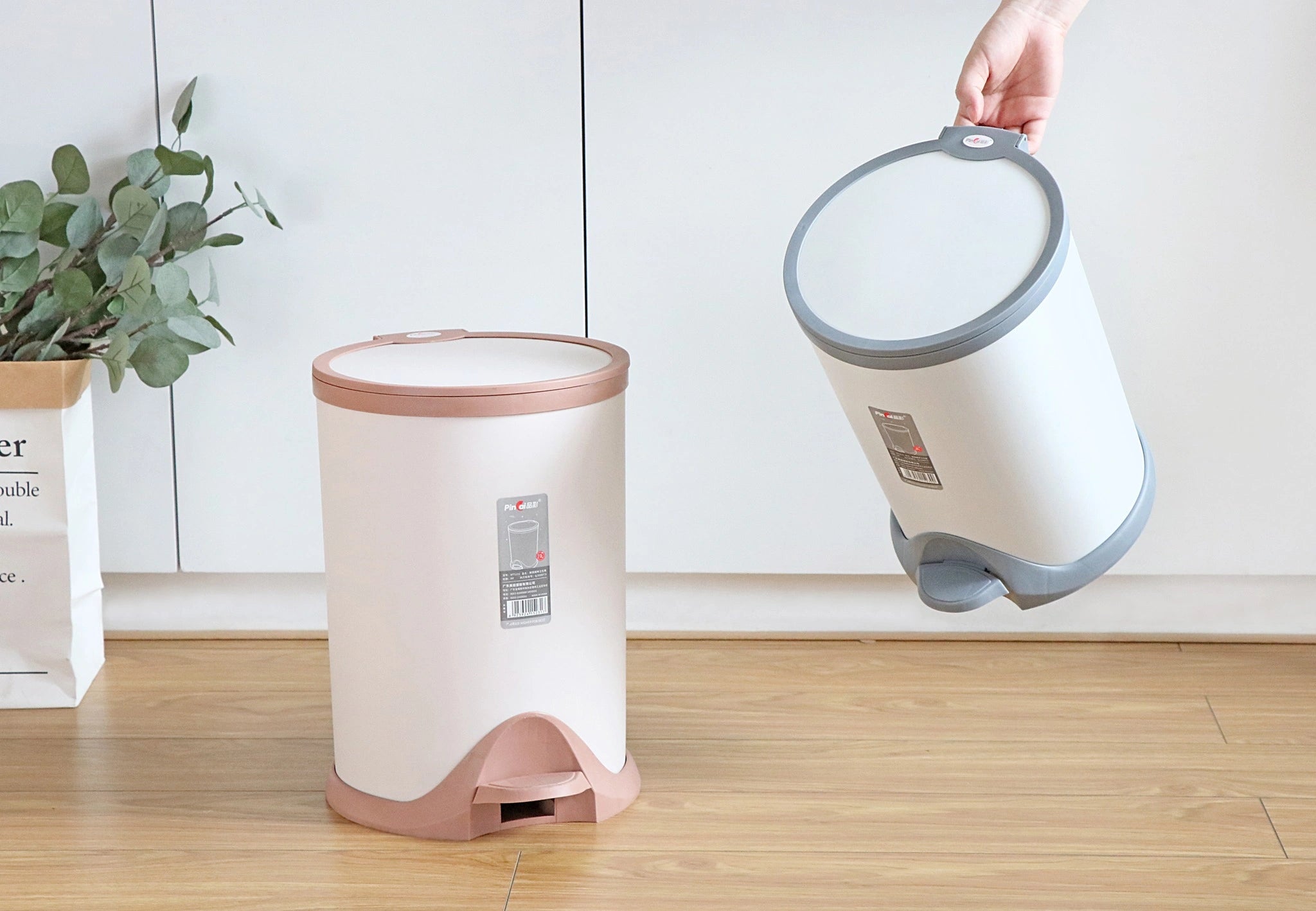 Premium Pedal Dustbin