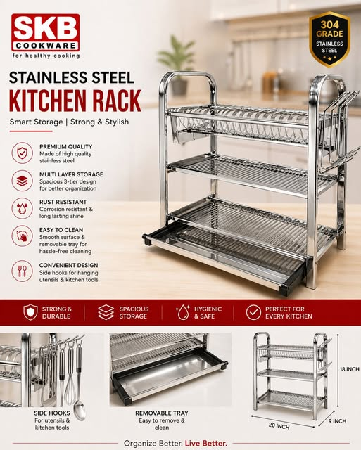 SKB Stainless Steel Dish Drying Rack (3/4 Tier)