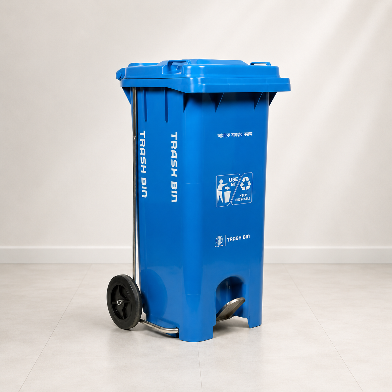 Heavy Duty Commercial Dustbin 60L, 120L & 240L – Outdoor Garbage Bin with Lid for Home, Office & Commercial Use