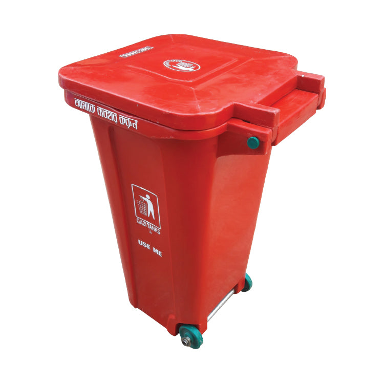 Waste Bin 120 Ltr