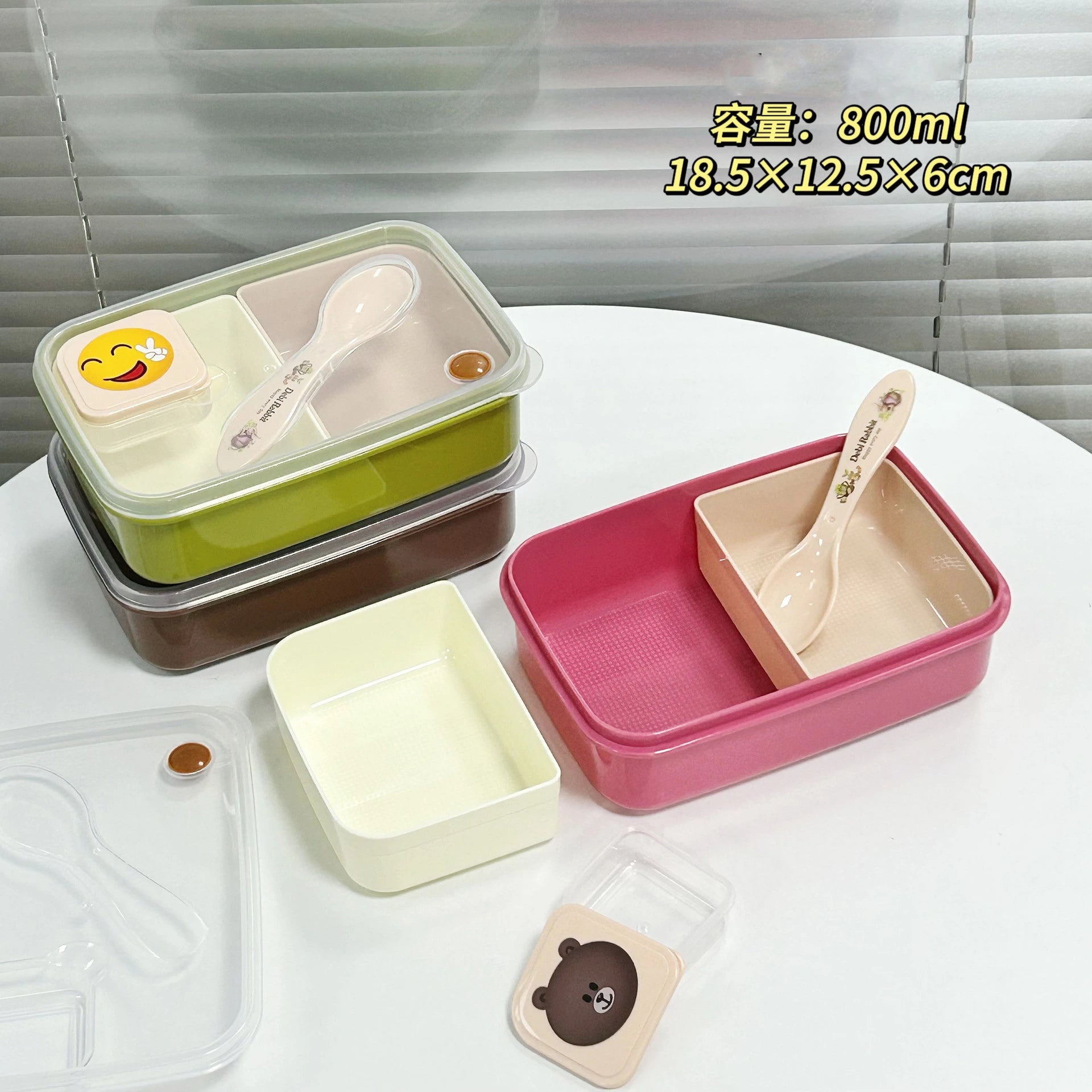 800ml Kid's Lunch Box