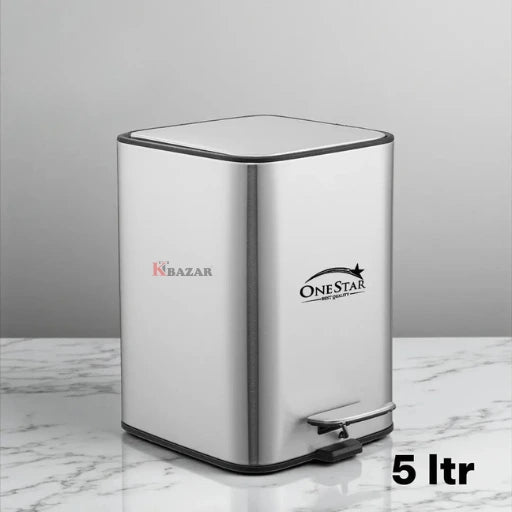 Guard Square Stainless Steel Pedal Bin 3, 5 Litre