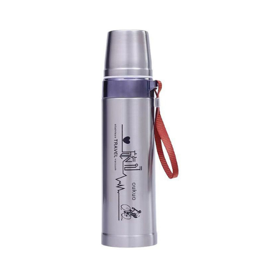 Hot And Cold Stainless Steel Vacuum Flask Water Bottle (750ml)