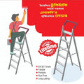 Person using a step ladder to paint a red wall with text and product features displayed.
