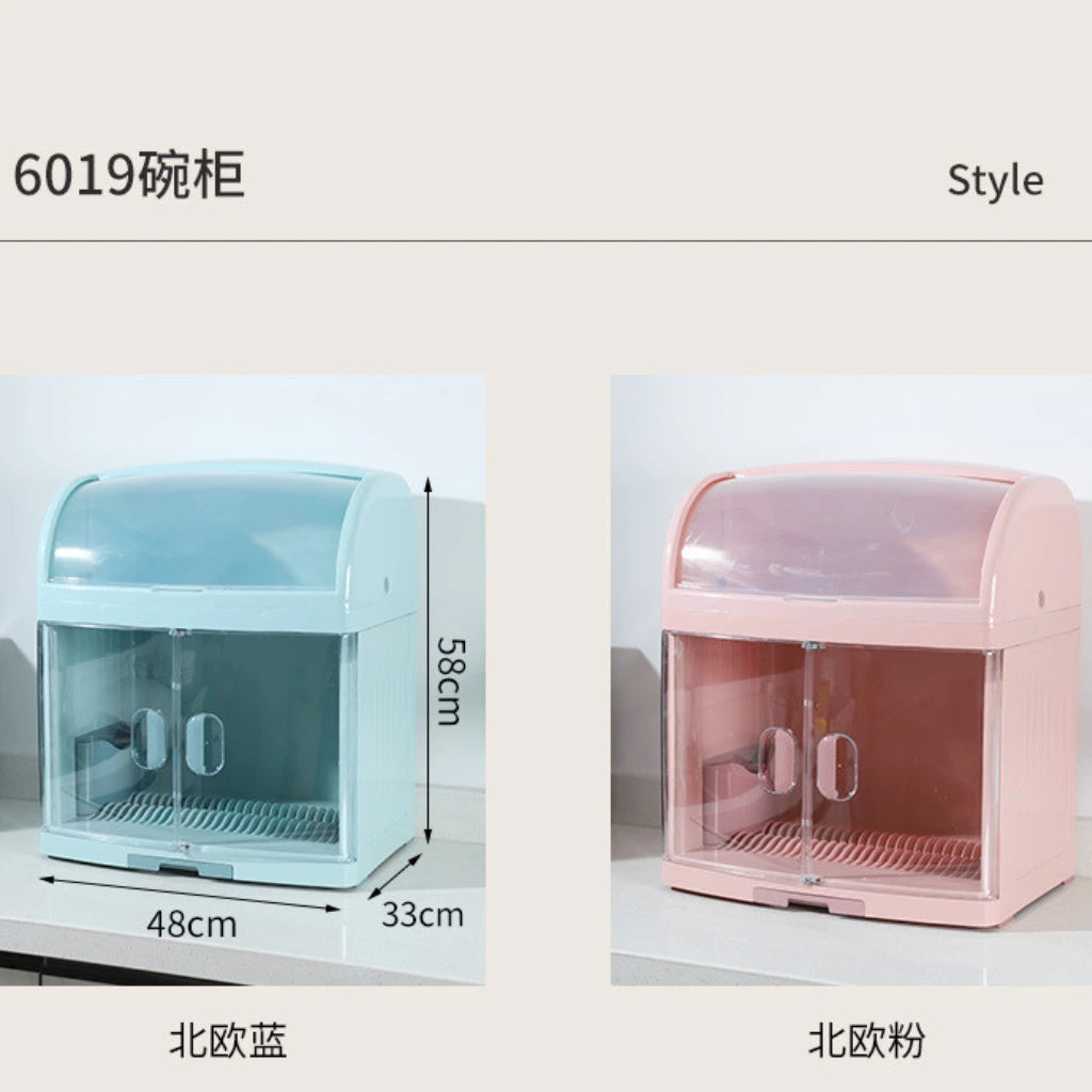 Multi-functional kitchen dustproof storage rack