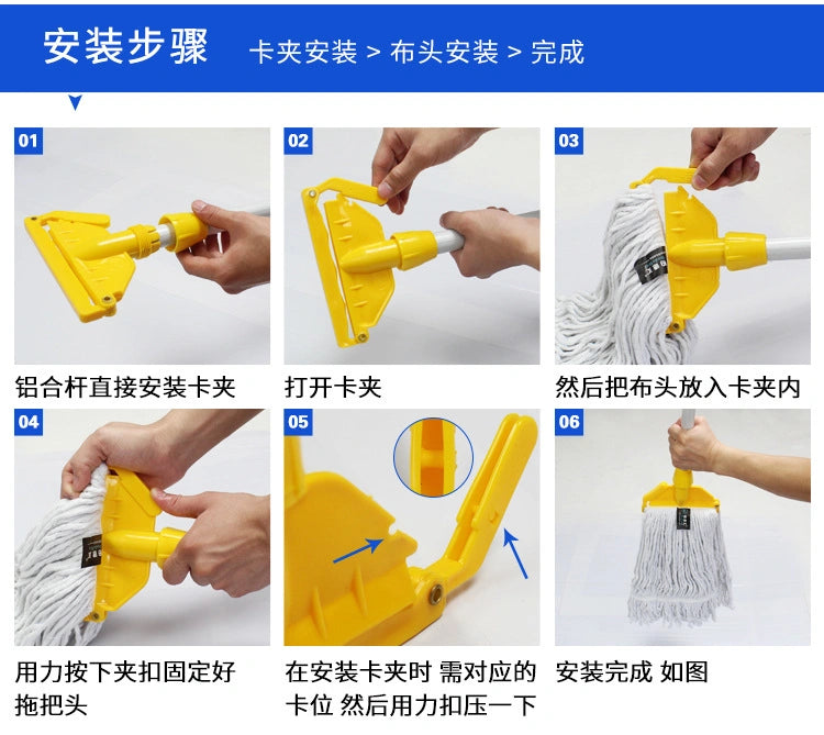 Cotton Floor Mop with Stainless Steel Handle – High Absorbent Cleaning Mop for Home & Office Floor Cleaning