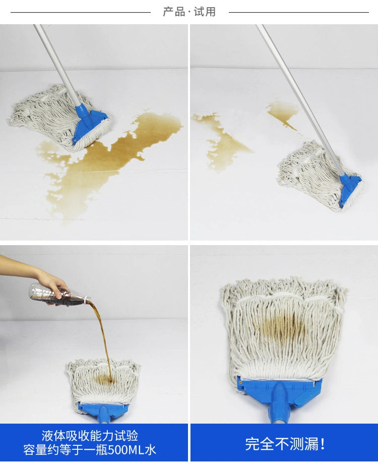 Cotton Floor Mop with Stainless Steel Handle – High Absorbent Cleaning Mop for Home & Office Floor Cleaning