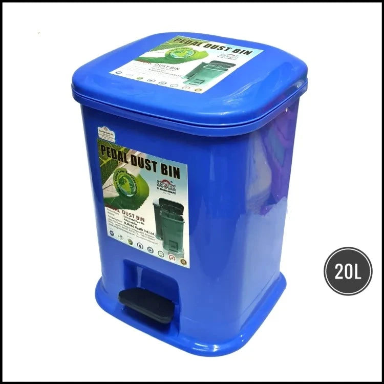 N-Mohammad Paddle Dustbin 20L
