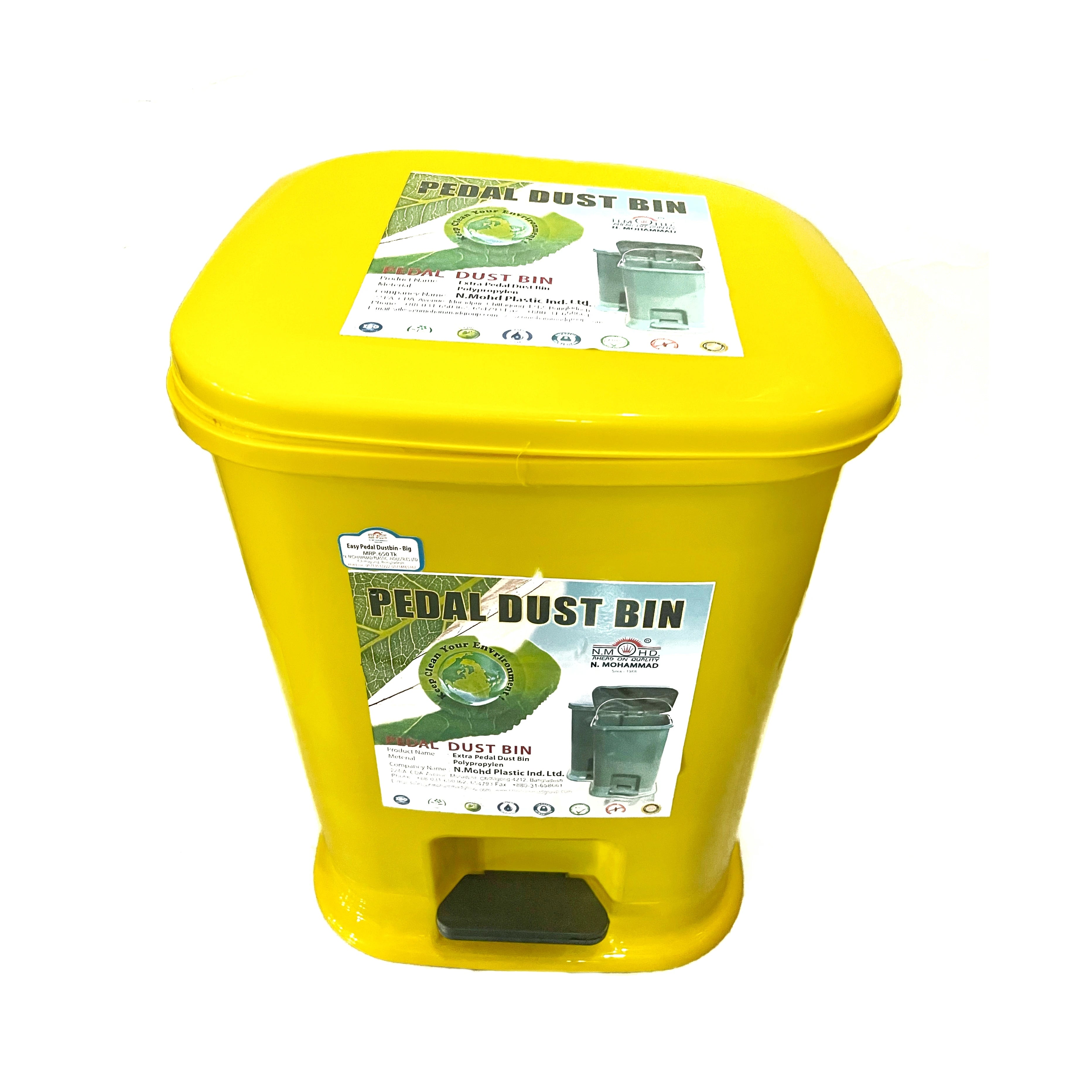 N-Mohammad Paddle Dustbin 20L