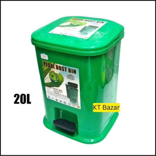 N-Mohammad Paddle Dustbin 20L