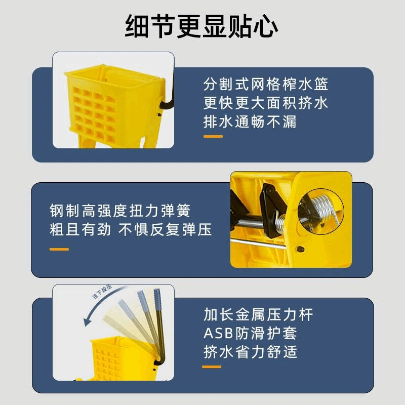 Industrial Mop Bucket