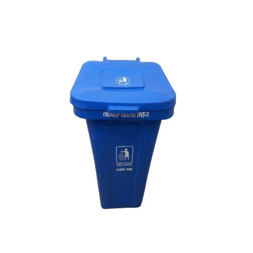 Waste Bin 120 Ltr