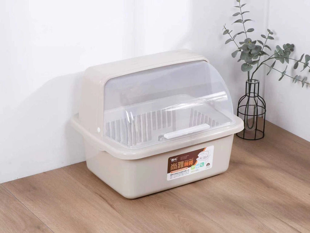 Kitchen Dish Rack Plastic - KT Bazar BD Shop