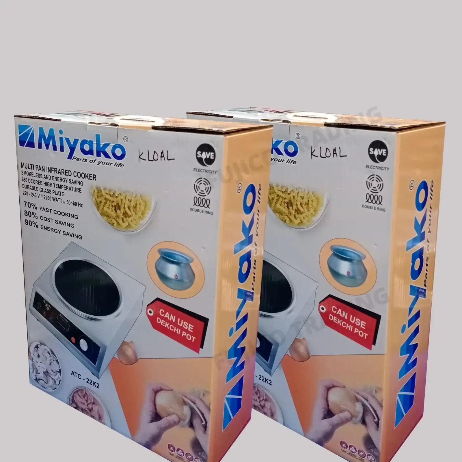 Miyako Premium Multi Pan Infrared Cooker – 2200W ATC - 22S7 - KT Bazar BD Shop