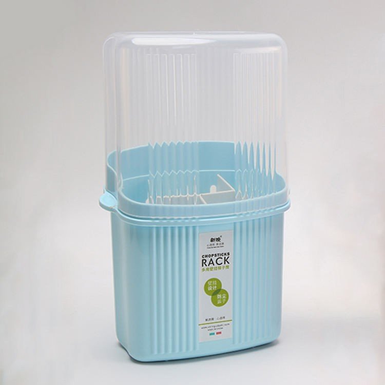 Plastic Wall Mounted Kitchen Utensil Storage Organizer - KT Bazar BD Shop