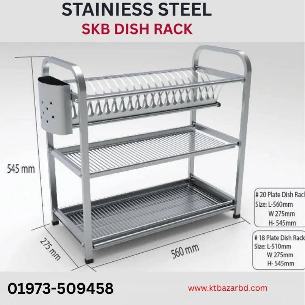 SKB Dish Drying Rack Stainless Steel Sus 304 Food Grade with knife set - KT Bazar BD Shop