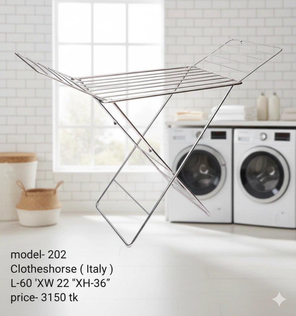 SKB Dry Cloth Hanger All Model - KT Bazar BD Shop