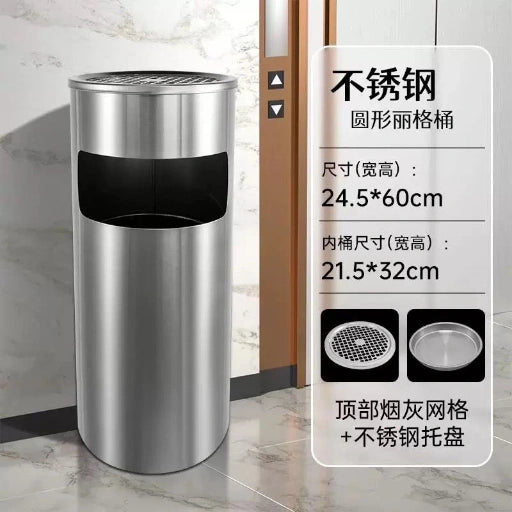 Smoke steel ash tray dustbin
