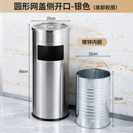 Smoke steel ash tray dustbin