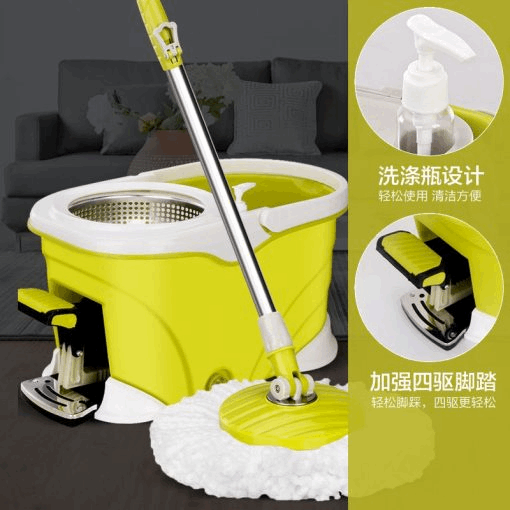 Spin Paddle Mop - KT Bazar BD Shop
