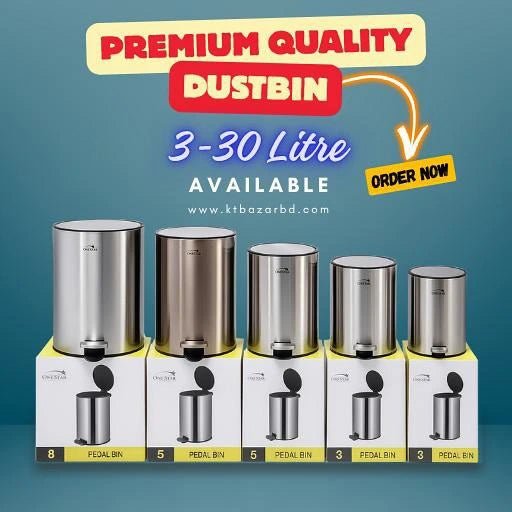 Stainless Steel Pedal Bin Round - KT Bazar BD Shop